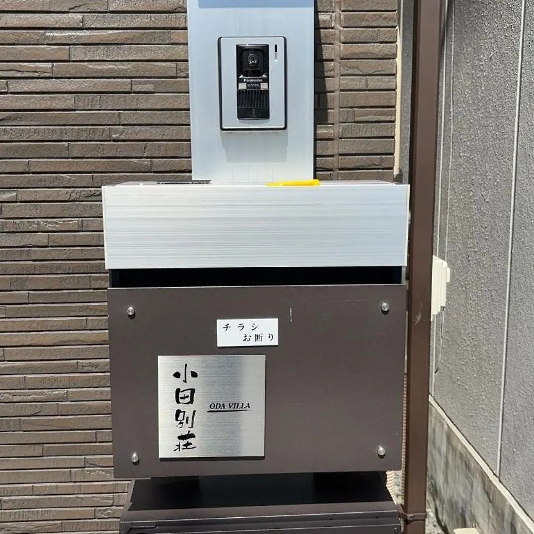 Oda Villa Momodani Osaka