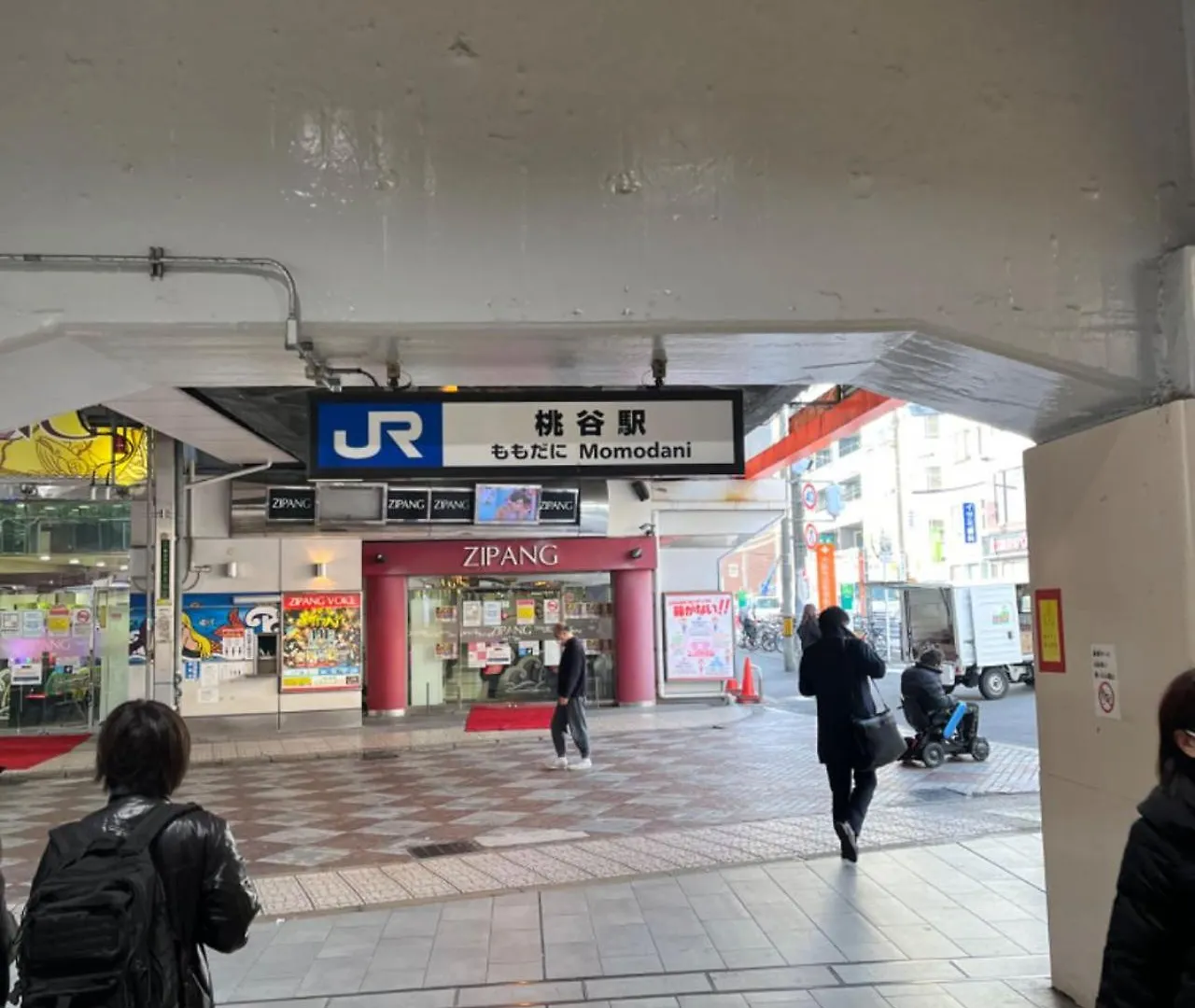 Oda Villa Momodani Osaka 0*,